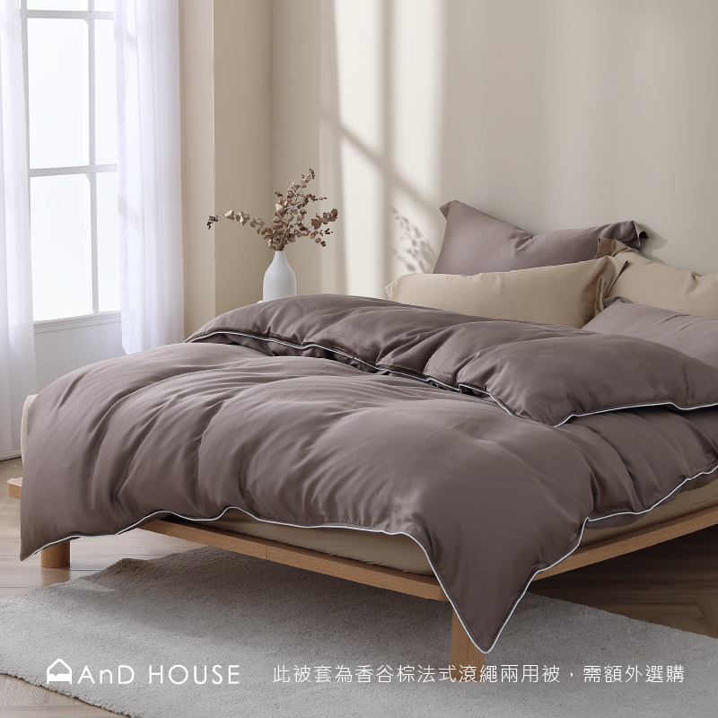 60支天絲｜100%萊賽爾｜雙色配｜香谷棕ｘ流光金 栗子蒙布朗