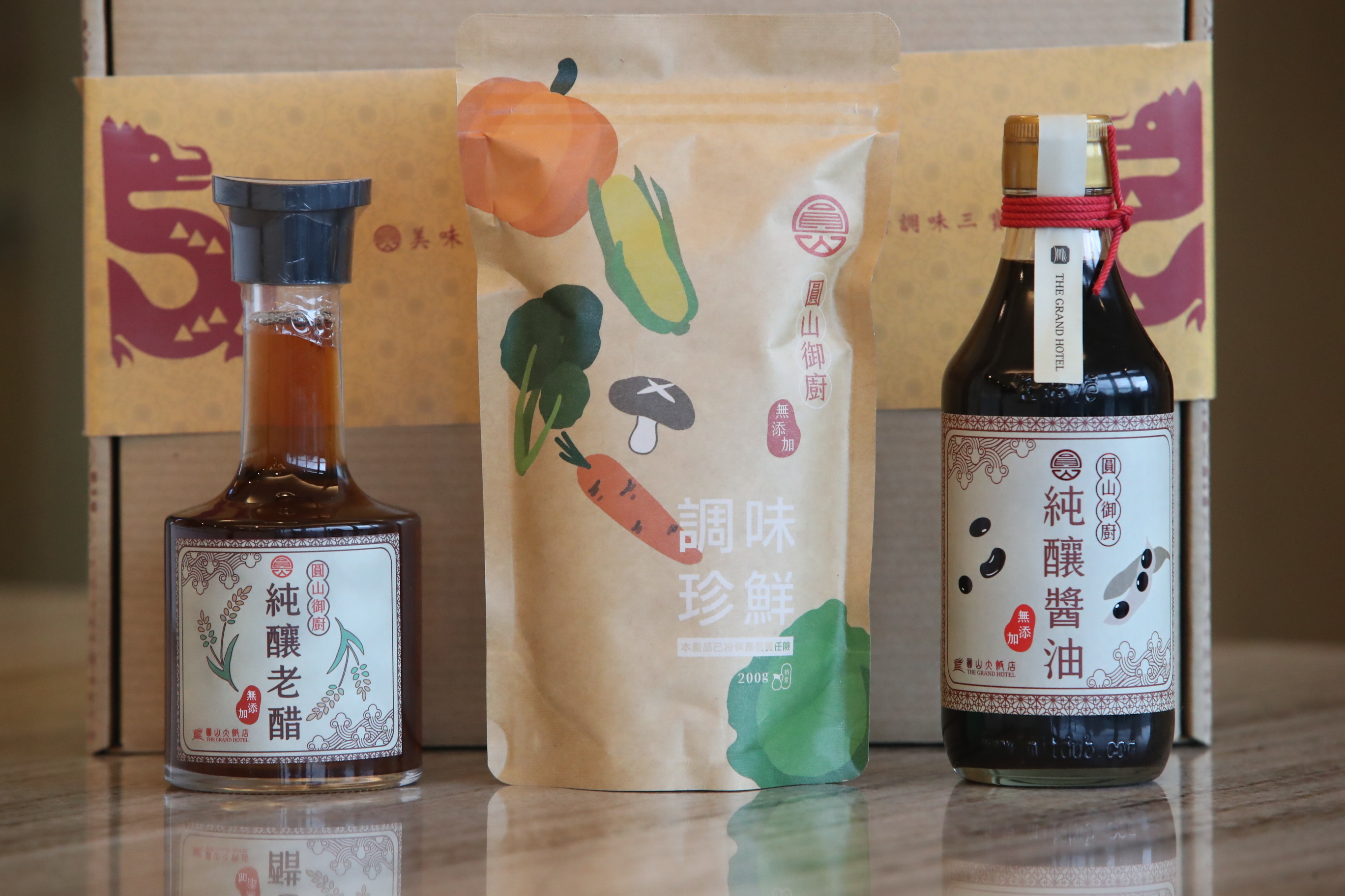 圓山御廚無添加健康三寶禮盒