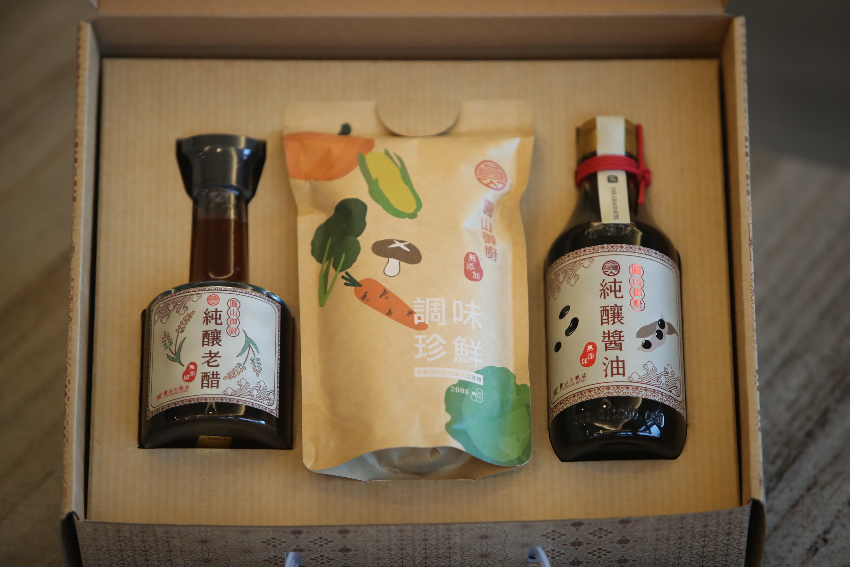 圓山御廚無添加健康三寶禮盒