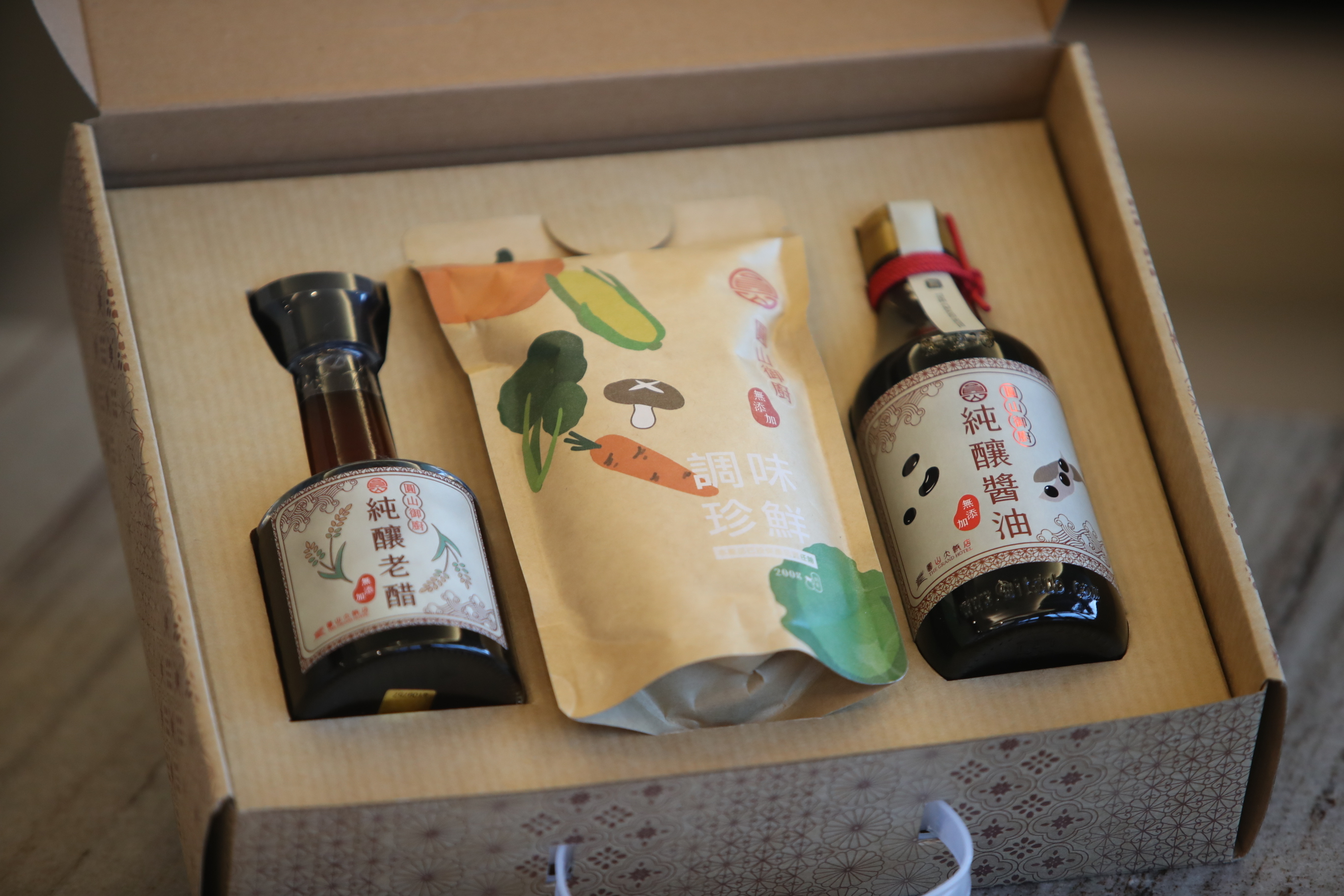 御廚無添加健康珍鮮禮盒