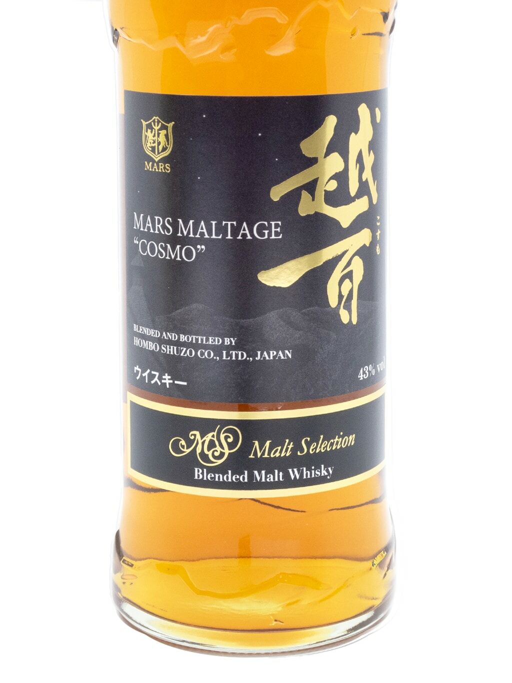 MARS MALTAGE COSMO（越百）2023WINECASKFINISH Whisky Mars Maltage Cosmo Wine Cask Finish | Uisuki