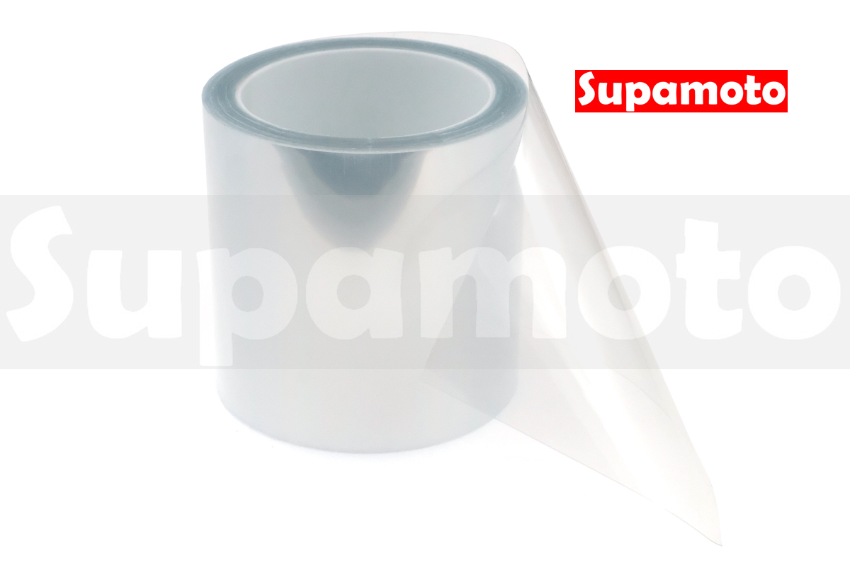 -Supamoto- 犀牛皮 貼膜 保護膜 保護貼 防刮 西牛皮 10cm 烤漆 車門 隱形車衣 PPF