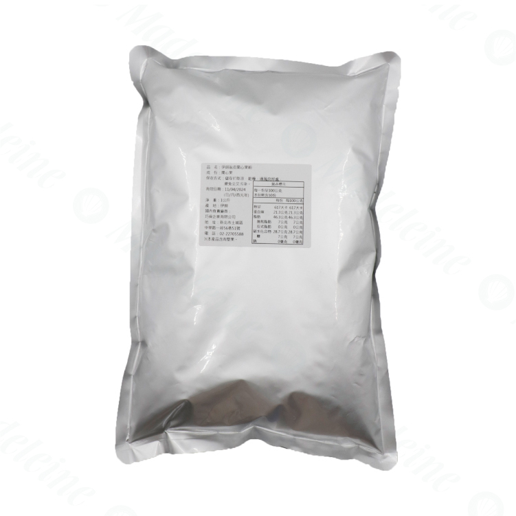 [ 頂級堅果 ] 伊朗脫皮開心果粉