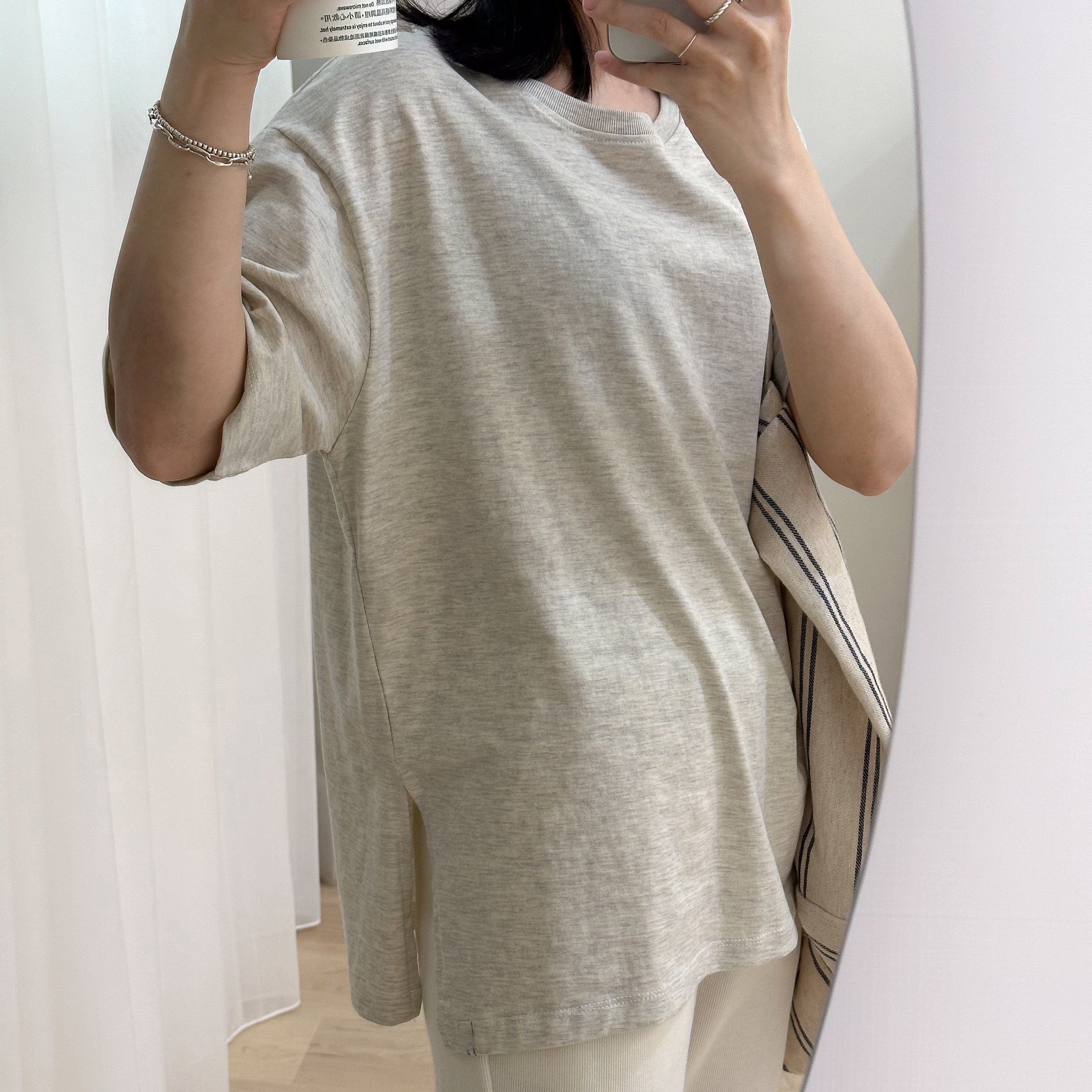 H1-49 打底衣!單側小開衩舒適T(白)