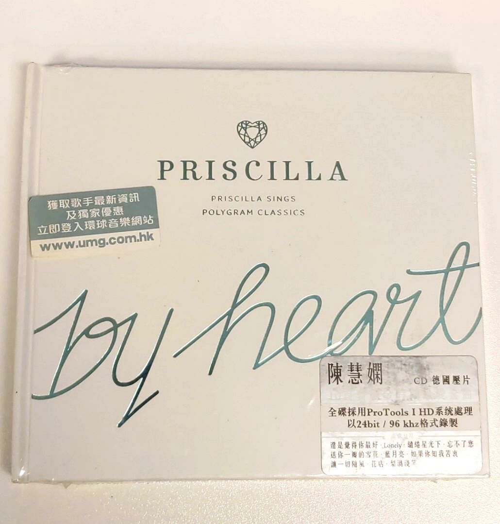陳慧嫻 Priscilla Chan - By Heart (CD+DVD) Special Digi Pack