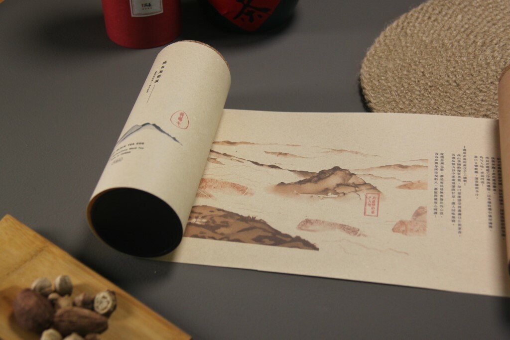 所長茶葉蛋-仙女茶葉蛋展開