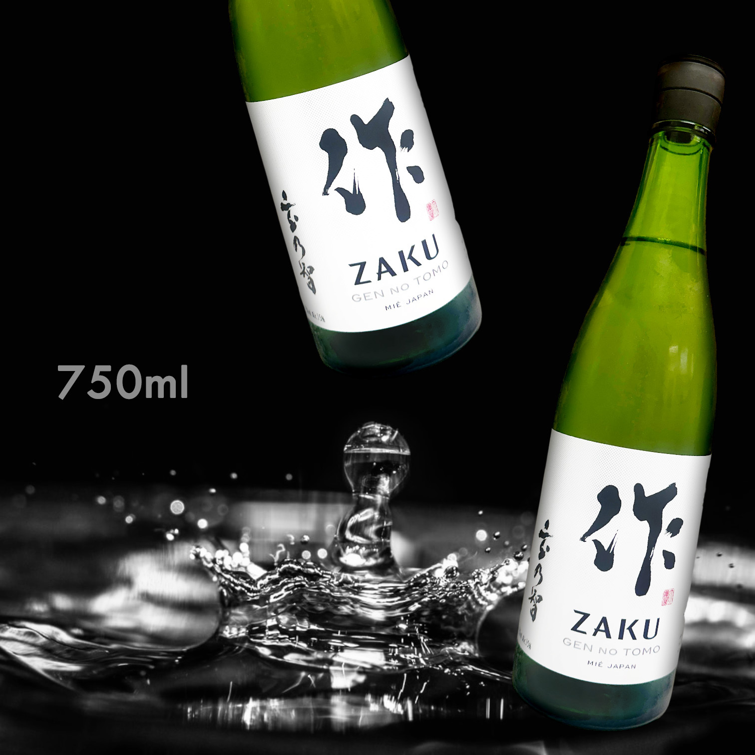 作 玄乃智 純米酒 (750ML)