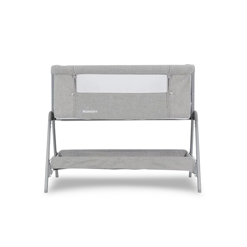 Kidmory 多功能可調式床邊床