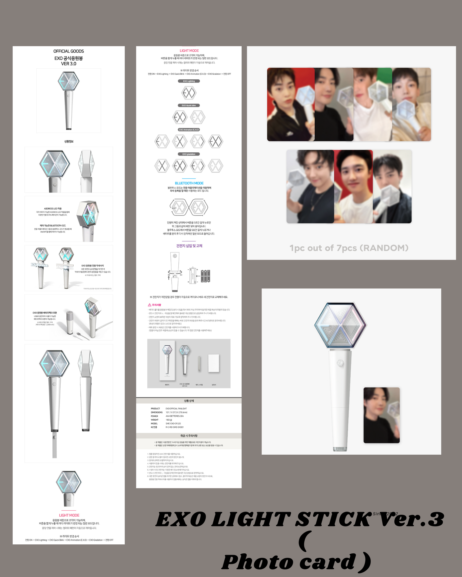 Exo official light stick v.3