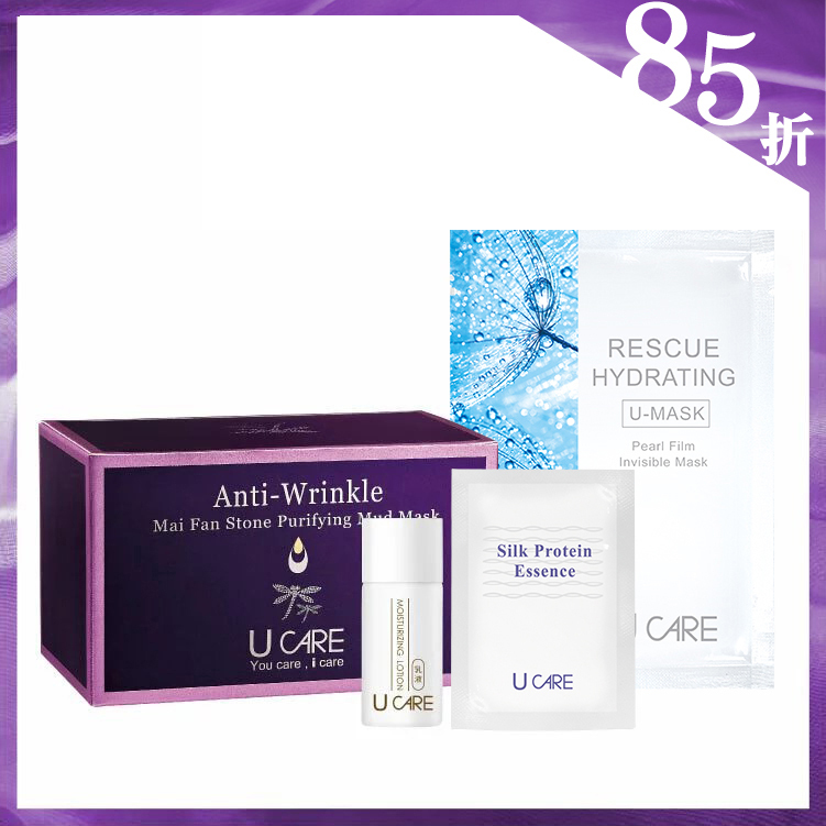 七晝夜抗皺淨白敷面泥 10入/盒