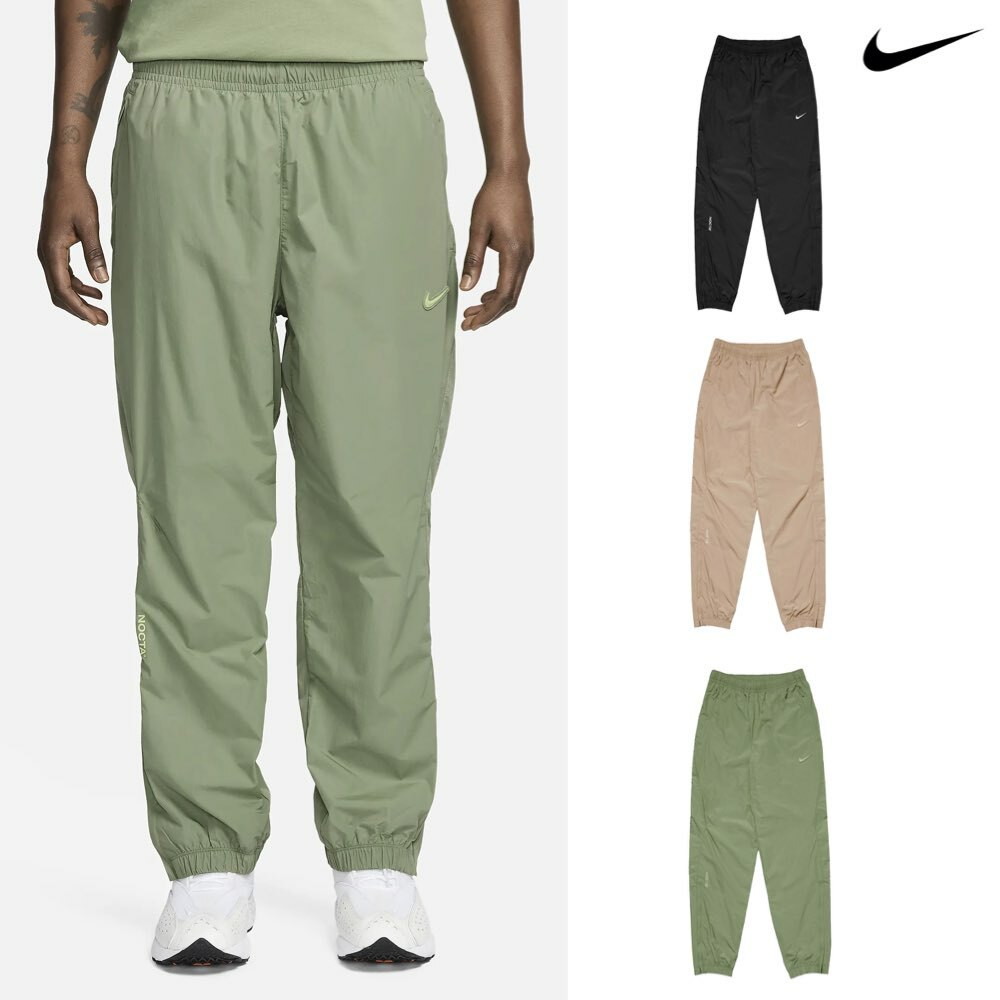 Nike x Nocta Pant 長褲 黑色/卡其/油果綠 FN7669-010/FN7669-200/FN7669-386