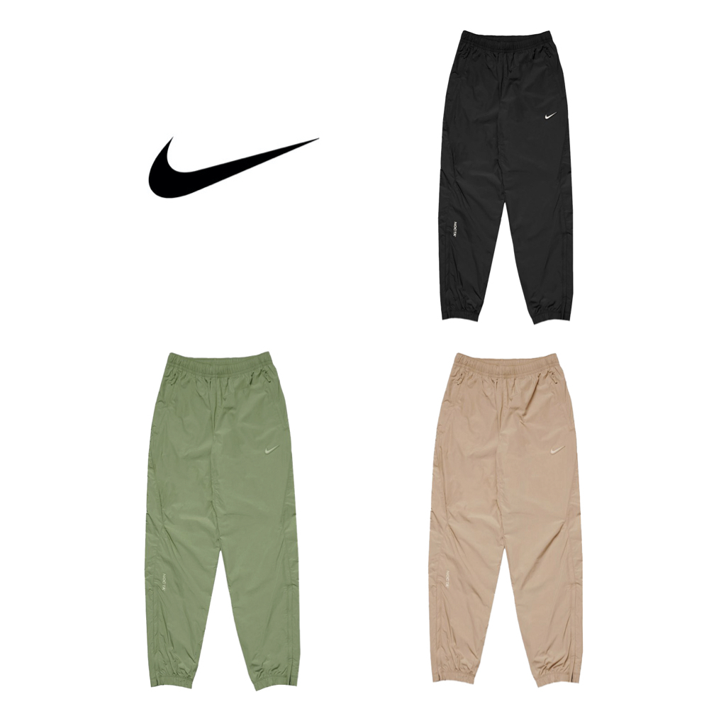 Nike x Nocta Pant 長褲 黑色/卡其/油果綠 FN7669-010/FN7669-200/FN7669-386