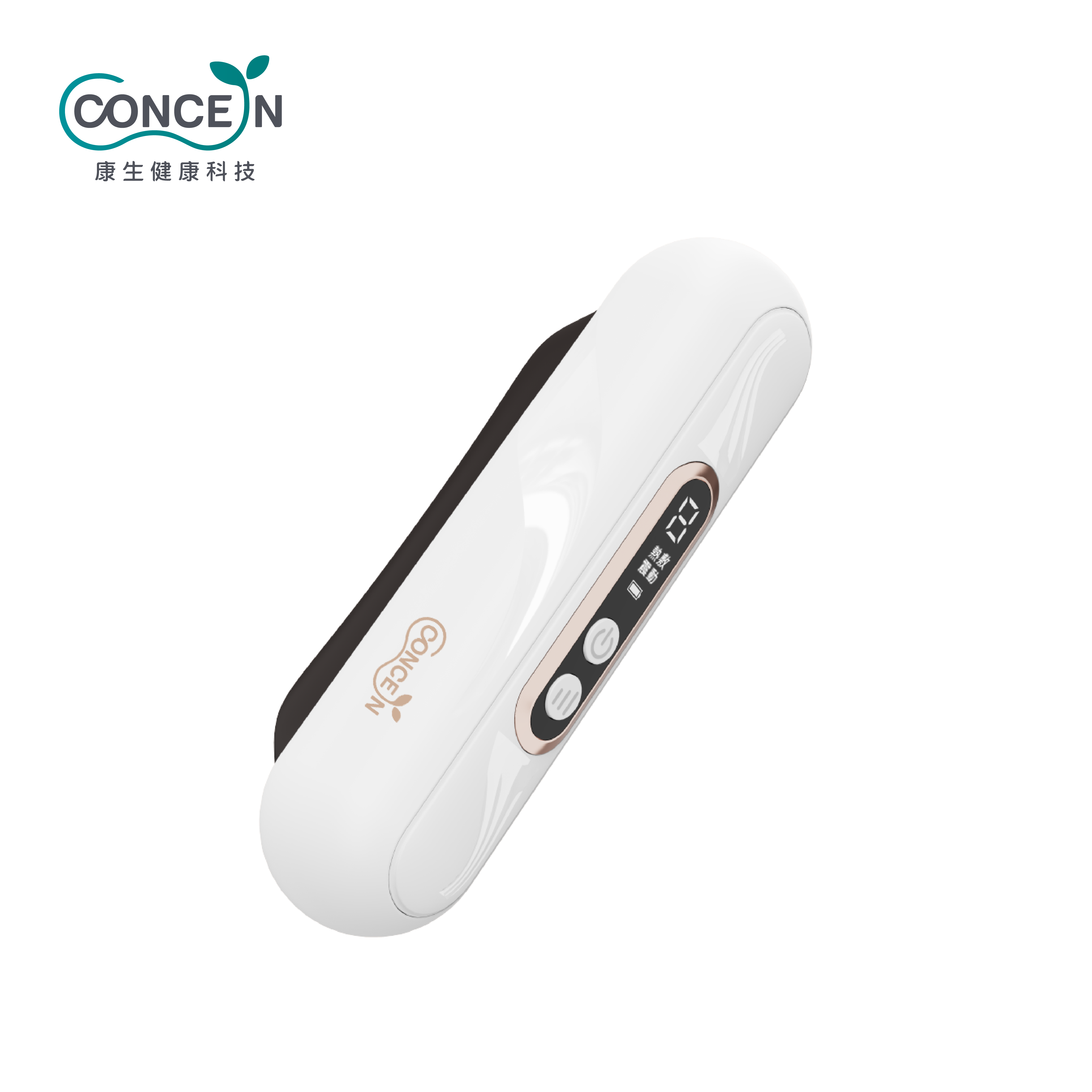【Concern康生】i小漾-砭石熱敷美容儀CON-FT222