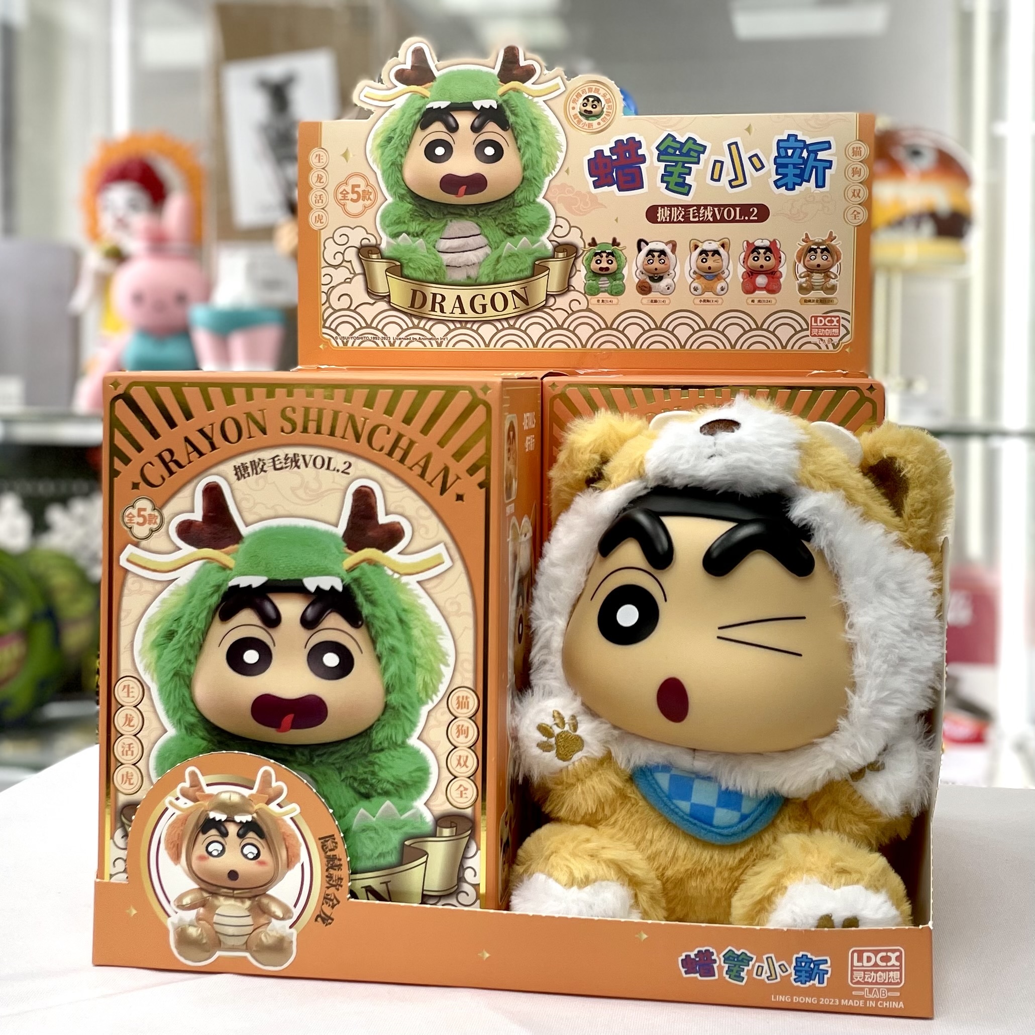 Crayon Shinchan  蠟筆小新搪膠毛絨盲盒 VOL.2 Dragon ( LDCX )