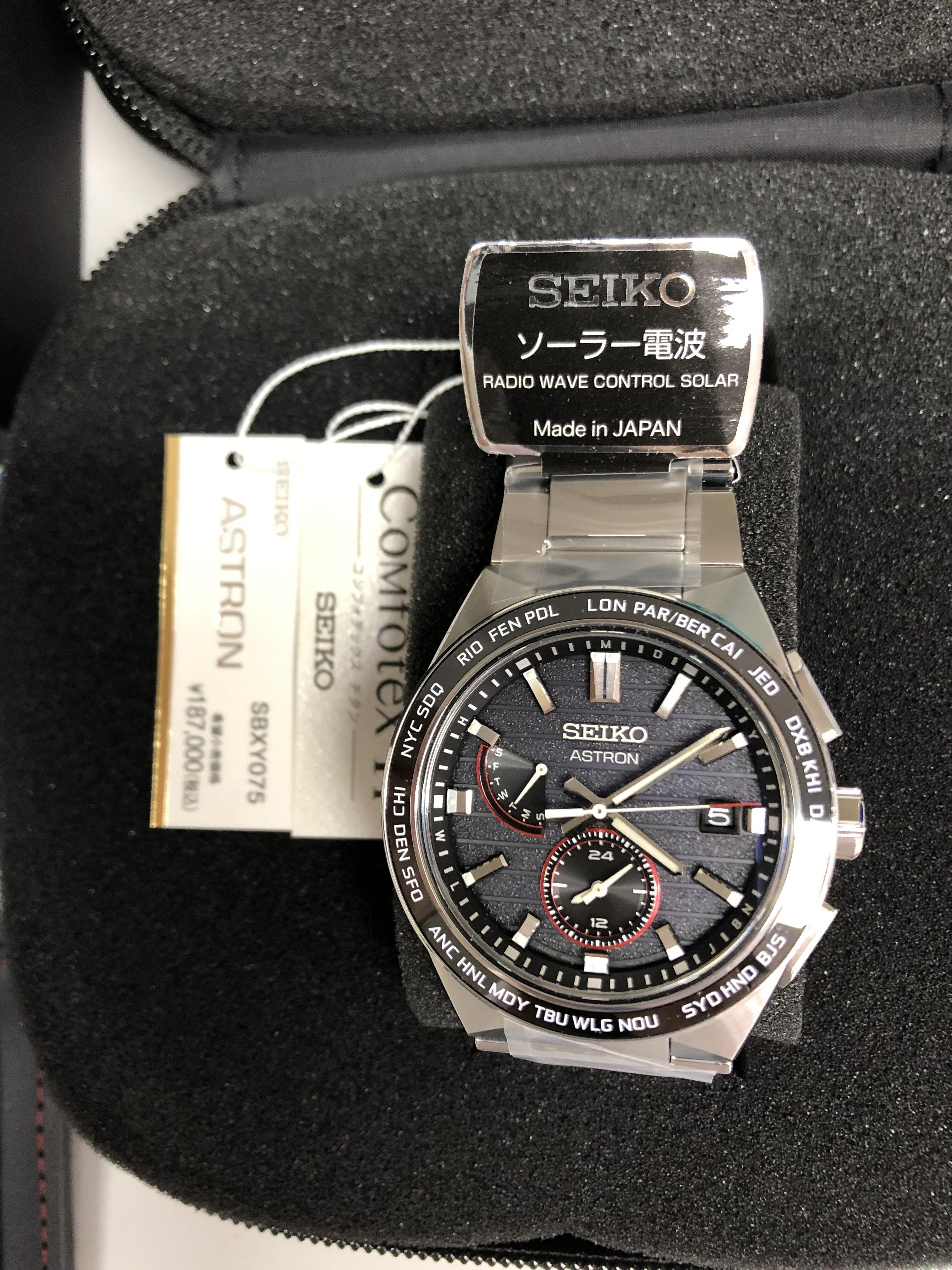 Seiko Astron SBXY075 Made in Japan Nexter JAL Airline