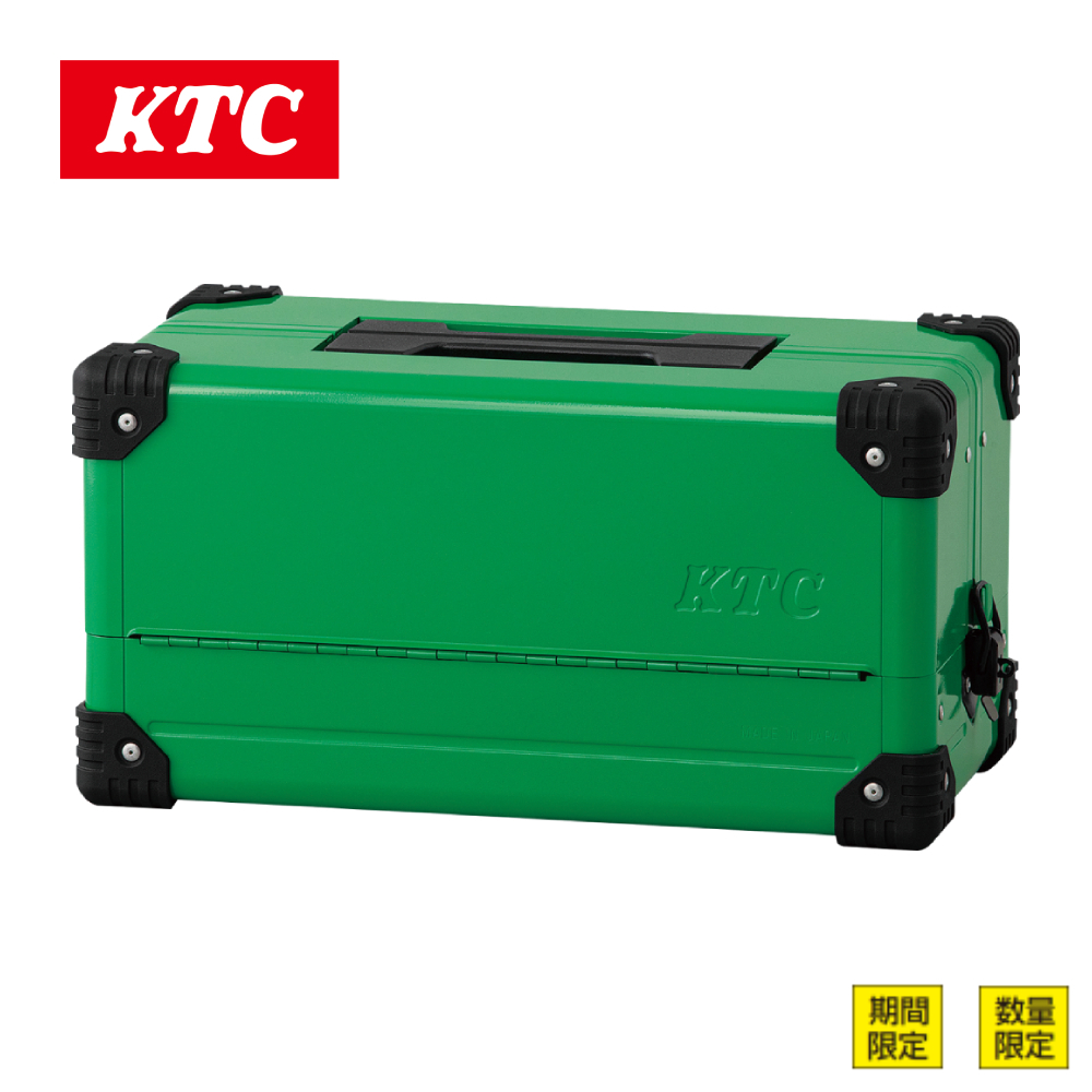【限定色】KTC 雙開式手提工具箱_孔雀綠