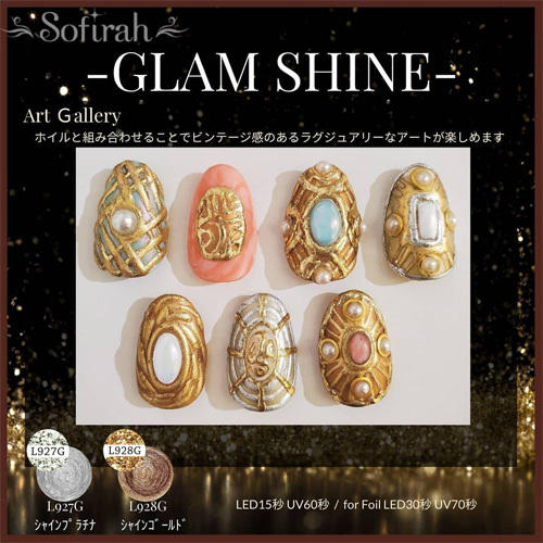 Sofirah - L927G (3g)