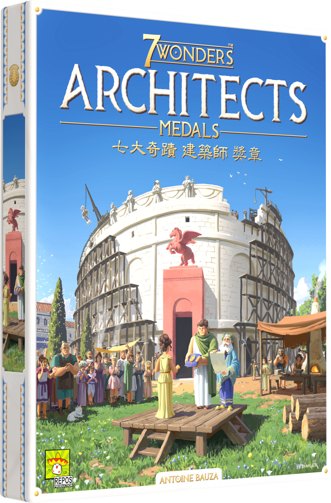 七大奇蹟建築師 獎章擴充