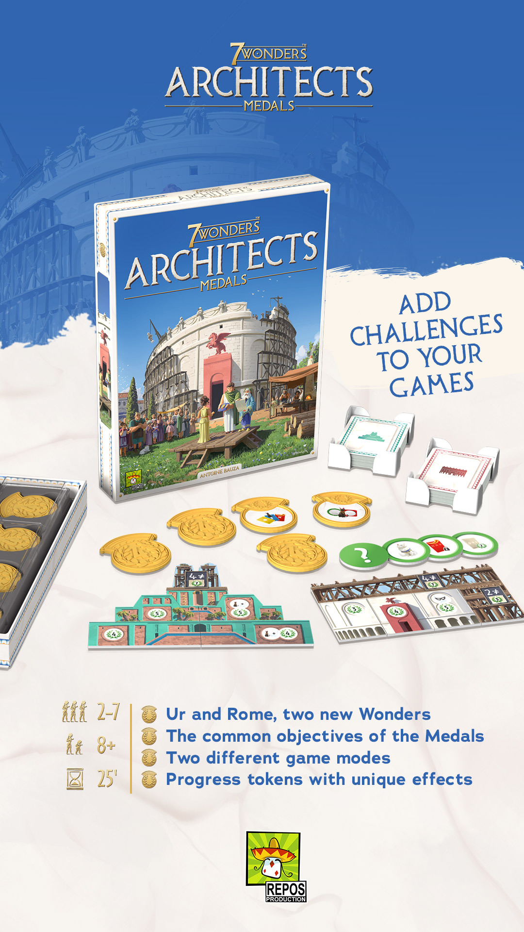 七大奇蹟建築師 獎章擴充