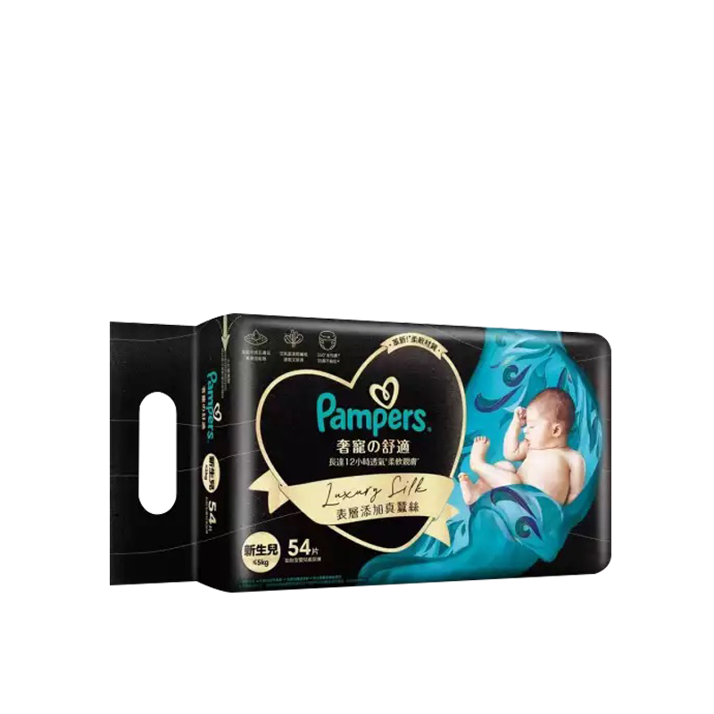 Pampers 幫寶適 奢寵幫黏貼型紙尿褲/尿布