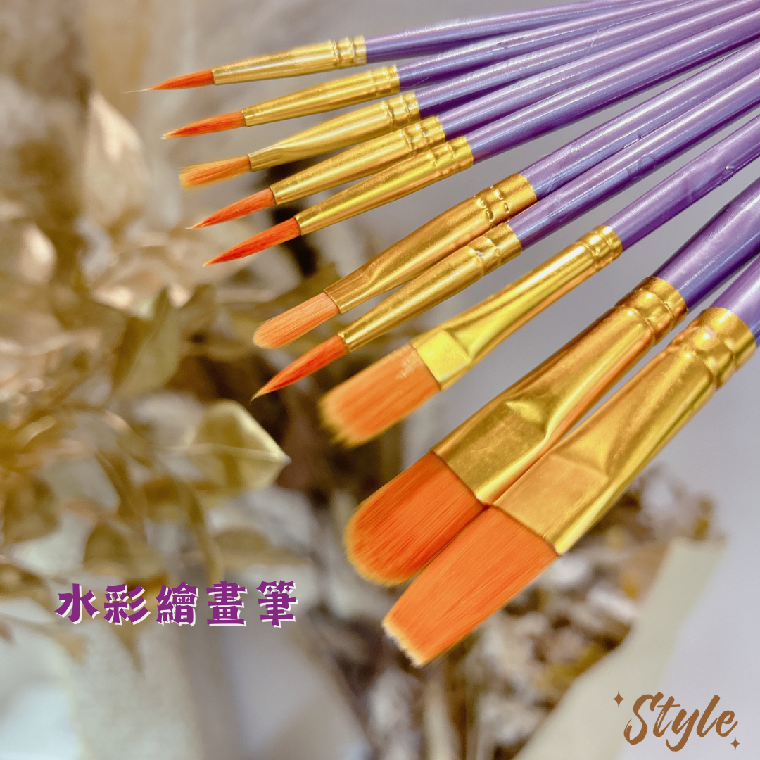 【2024新品】水彩筆繪畫筆10入套組 油畫筆 繪畫 筆刷 刷具