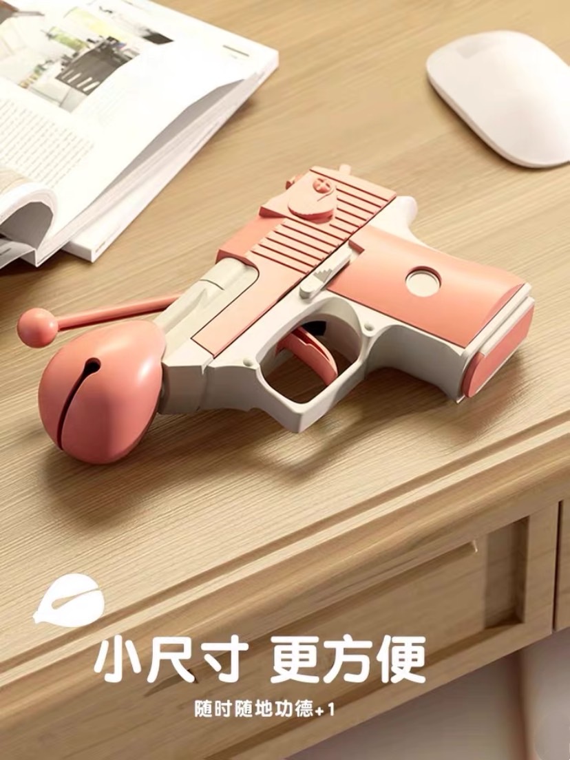 木魚功德槍 金色 黑色 粉色