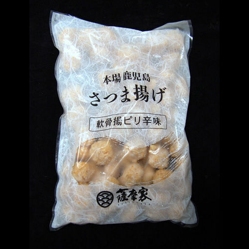 薩摩家 炸軟骨丸