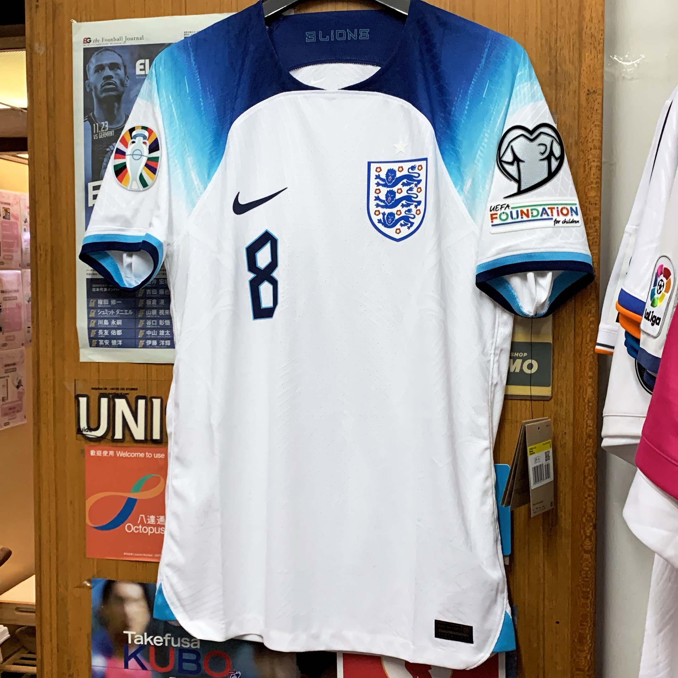 2022 England Match Home Shirt with #20 Foden