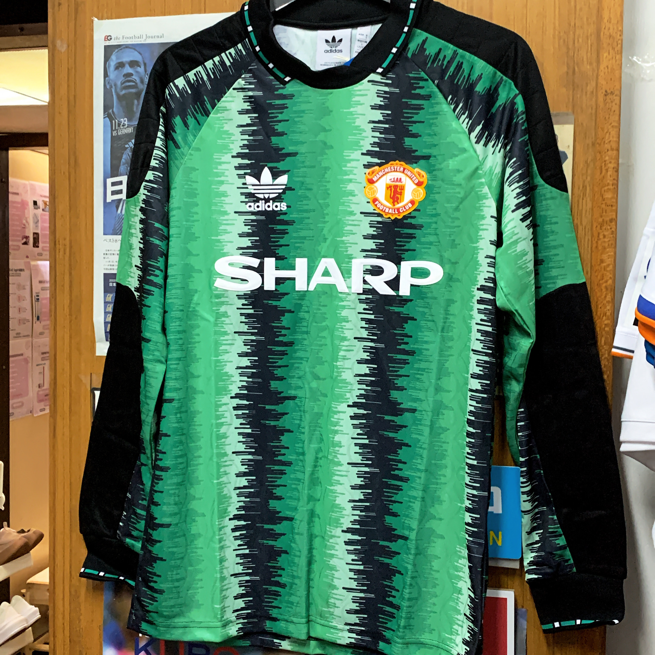 1990 Manchester United Retro Goalkeeper Shirt
