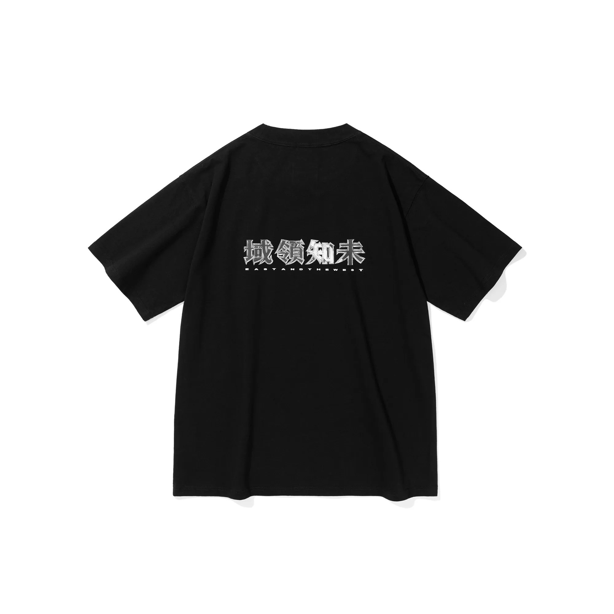 未知領域 - Ranger Drop.4 UN#1815 TEE 黑色