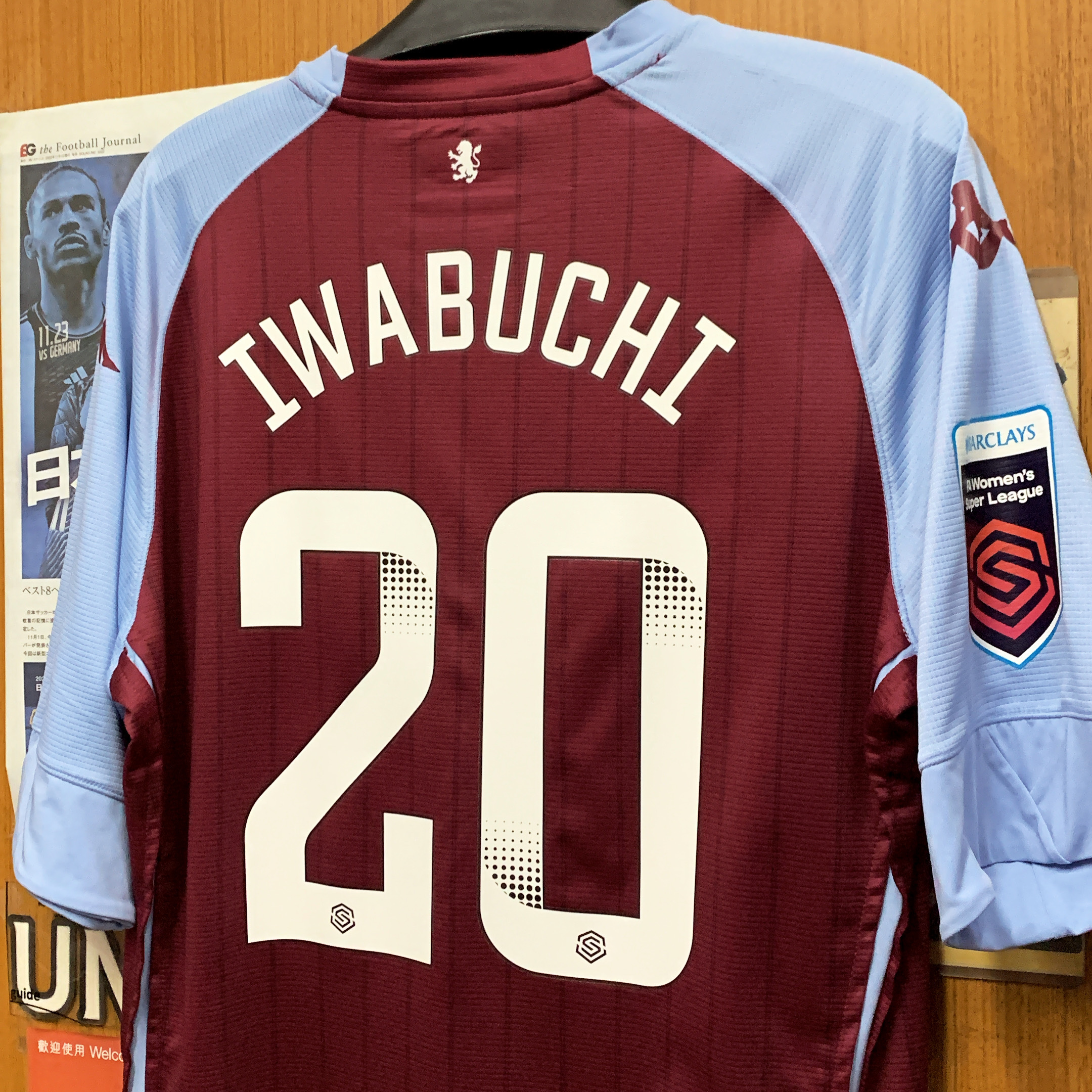 2020 Aston Villa Authentic Home Shirt with #20 IWABUCHI