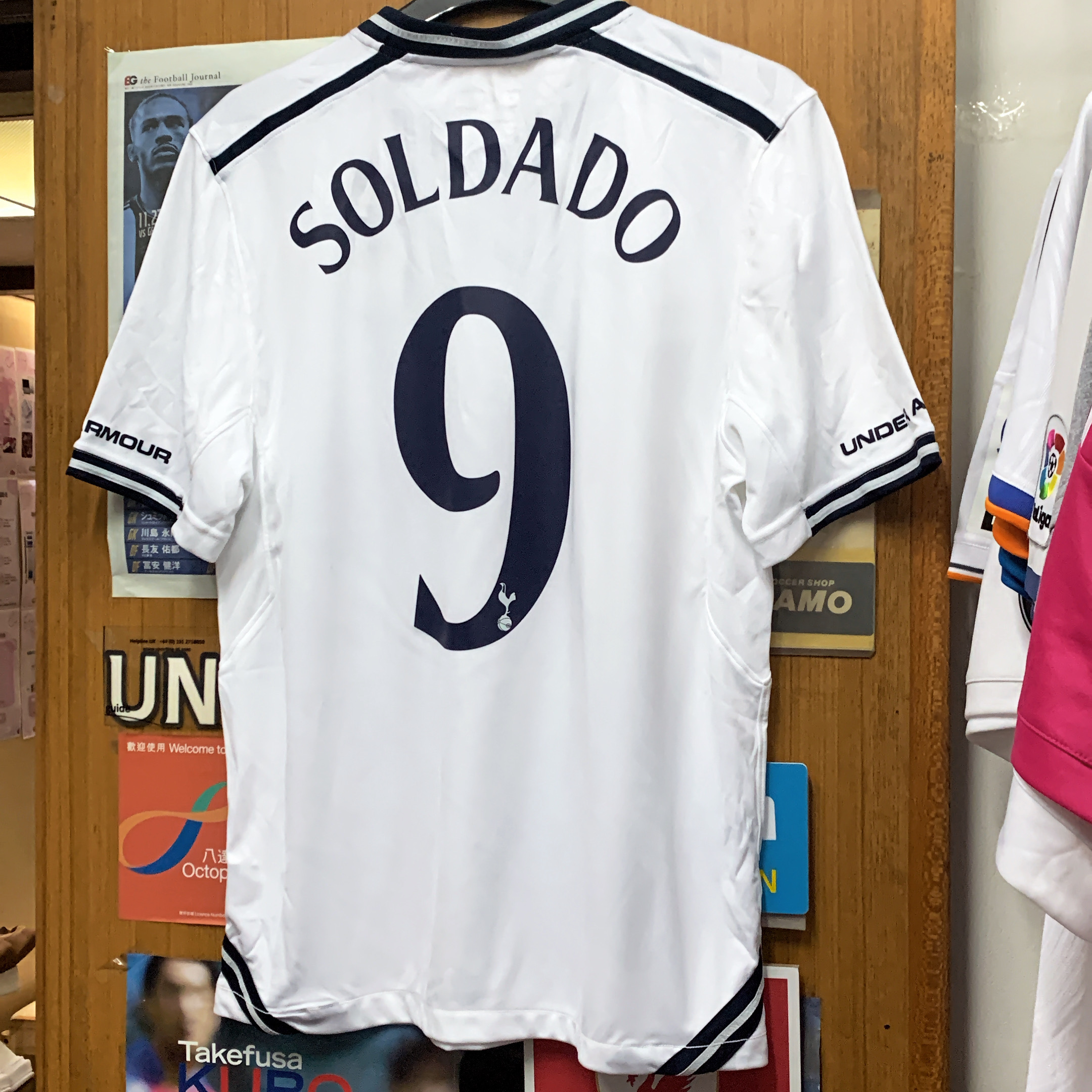 2013 Tottenham Hotspur European Home Shirt with #9 SOLDADO