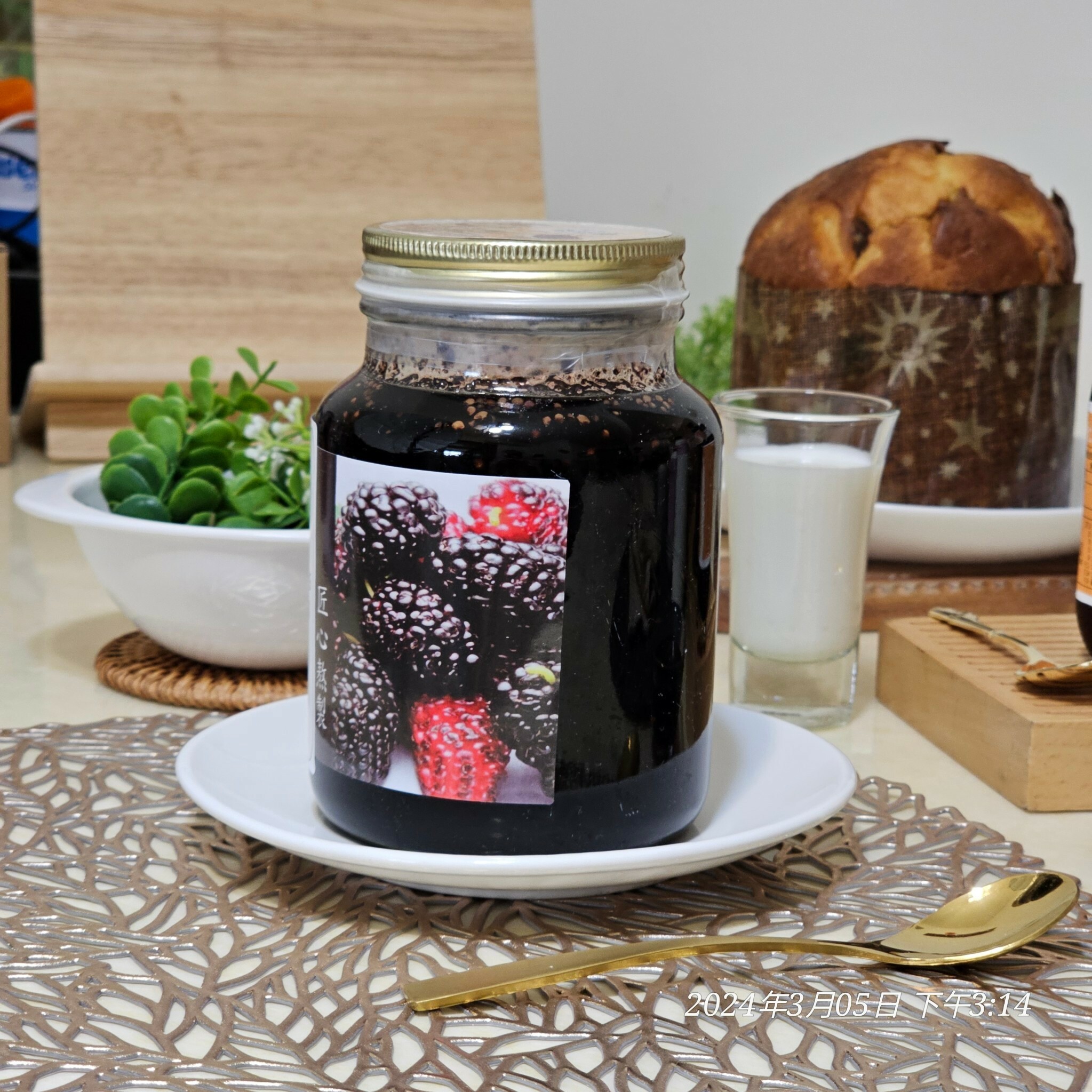 台灣桑椹醬｜真材實料、生津止渴，顆粒吃的到! 職人工法桑葚果醬