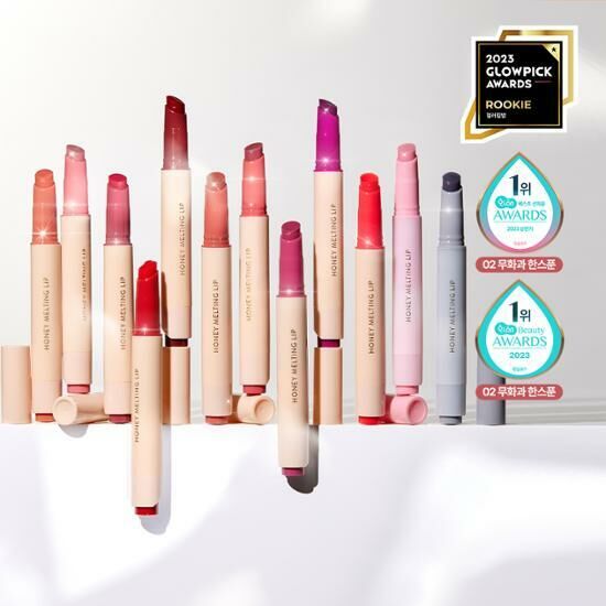 Nature Republic Honey Melting Lip [Official 1+1 Offer]