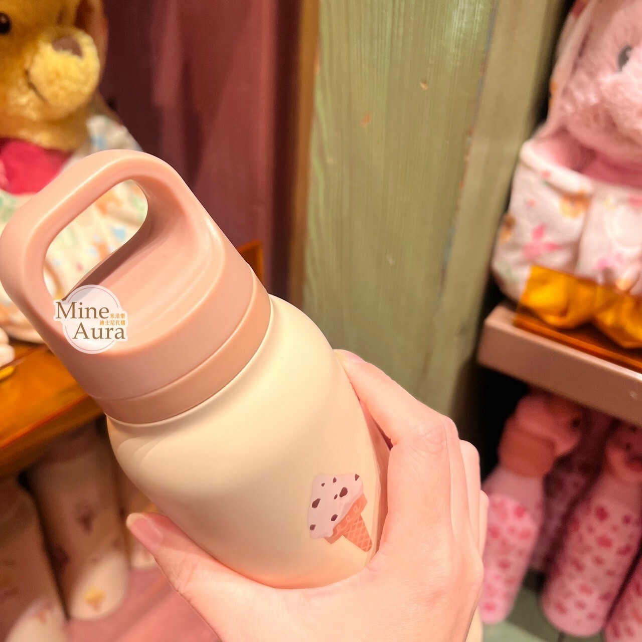 小熊維尼 Winnie the Pooh 吃冰淇淋 圖案 黃底 手提 水壺 -香港迪士尼樂園