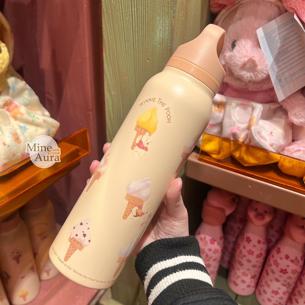 小熊維尼 Winnie the Pooh 吃冰淇淋 圖案 黃底 手提 水壺 -香港迪士尼樂園