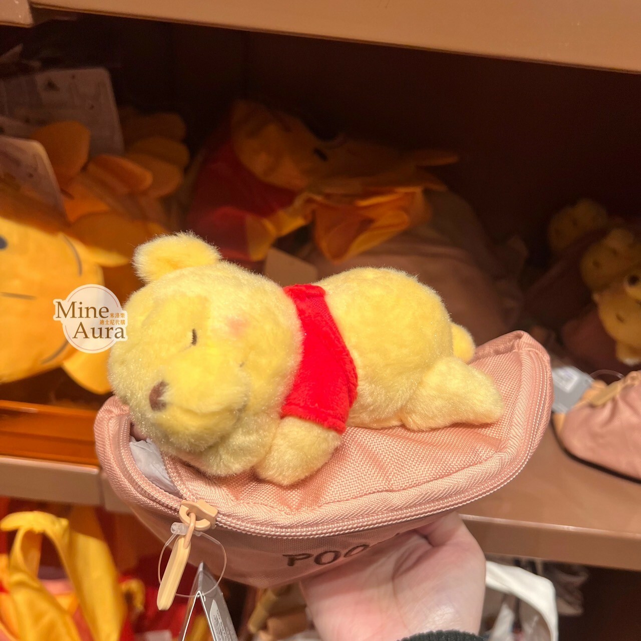 小熊維尼 Winnie the Pooh 趴趴 睡顏 造型 腰包 -香港迪士尼樂園