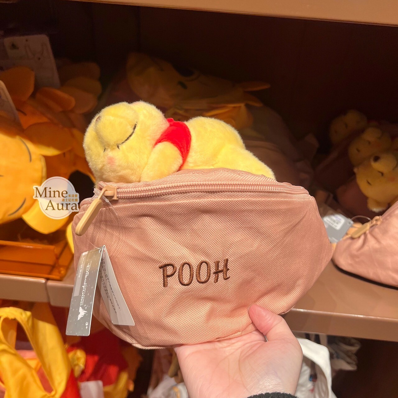小熊維尼 Winnie the Pooh 趴趴 睡顏 造型 腰包 -香港迪士尼樂園