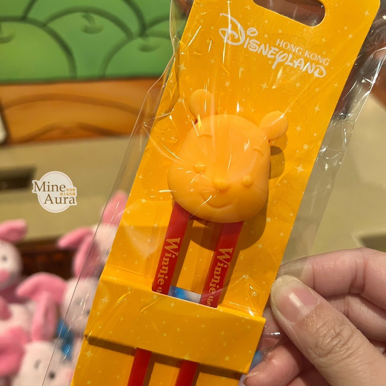 小熊維尼 Winnie the Pooh 大頭造型 寶寶專用 學習筷 -香港迪士尼樂園