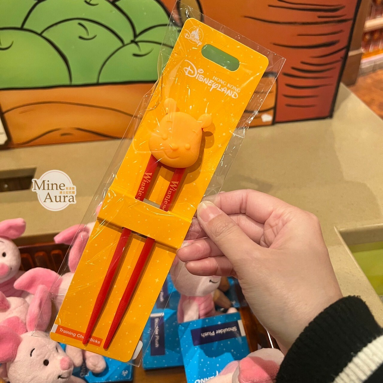 小熊維尼 Winnie the Pooh 大頭造型 寶寶專用 學習筷 -香港迪士尼樂園