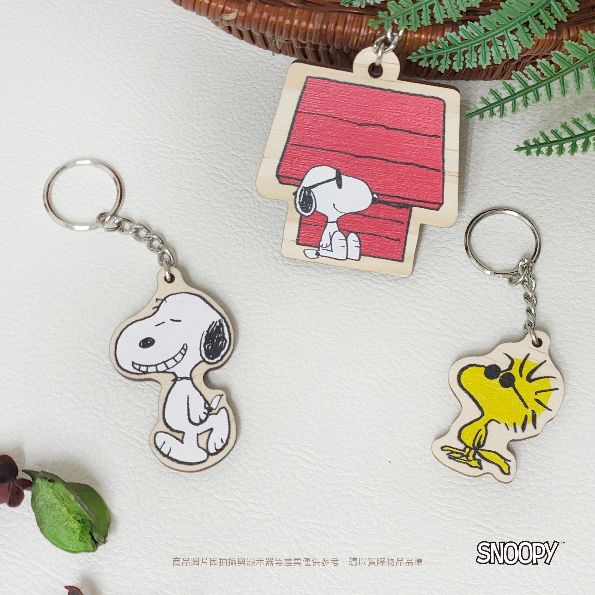 史努比鑰匙圈-SNOOPY