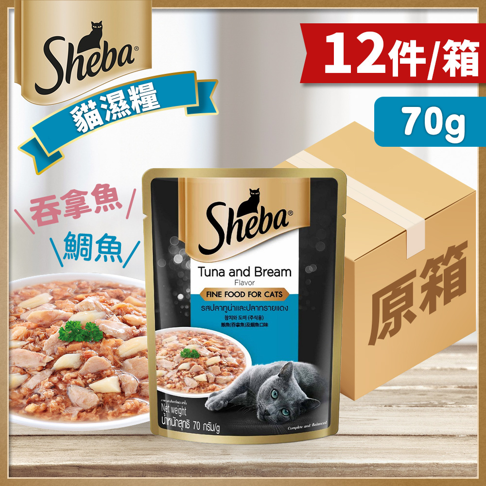 Sheba - [原箱優惠12件裝] [鋁袋裝] 吞拿魚及鯛魚 貓濕糧 70g 10208262
