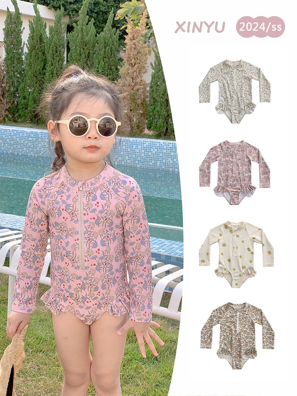 碎花長袖連身泳衣