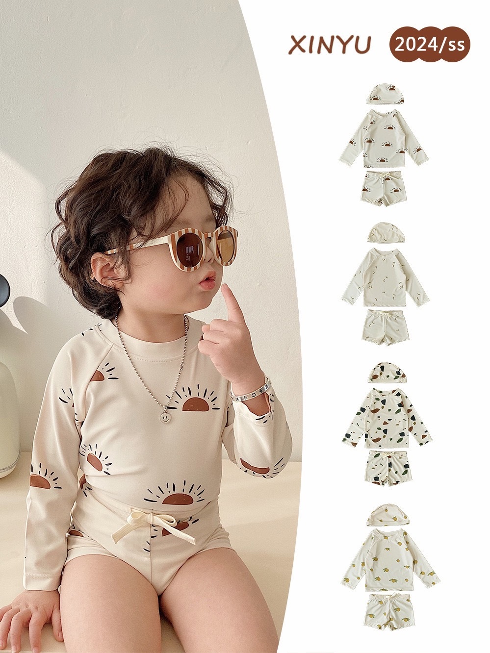 四色長袖套裝泳衣