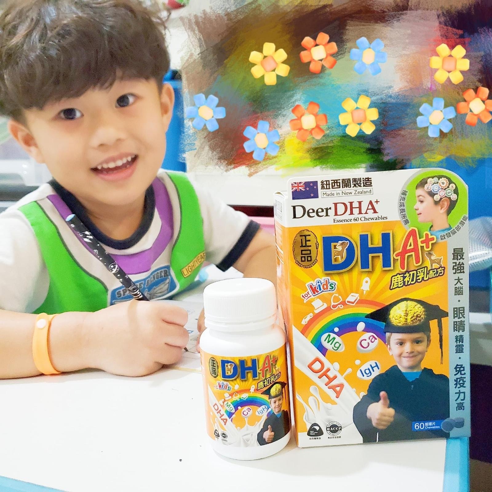 正品DHA+鹿初乳配方