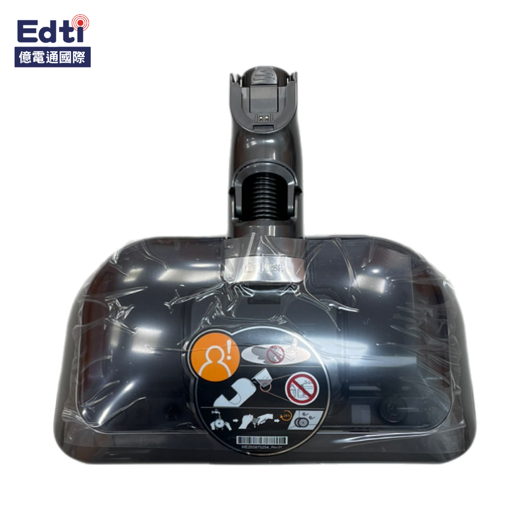 【吸塵器耗材】LG A9 TS 可蒸氣濕拖吸頭｜AGB74615108.AGB74615110