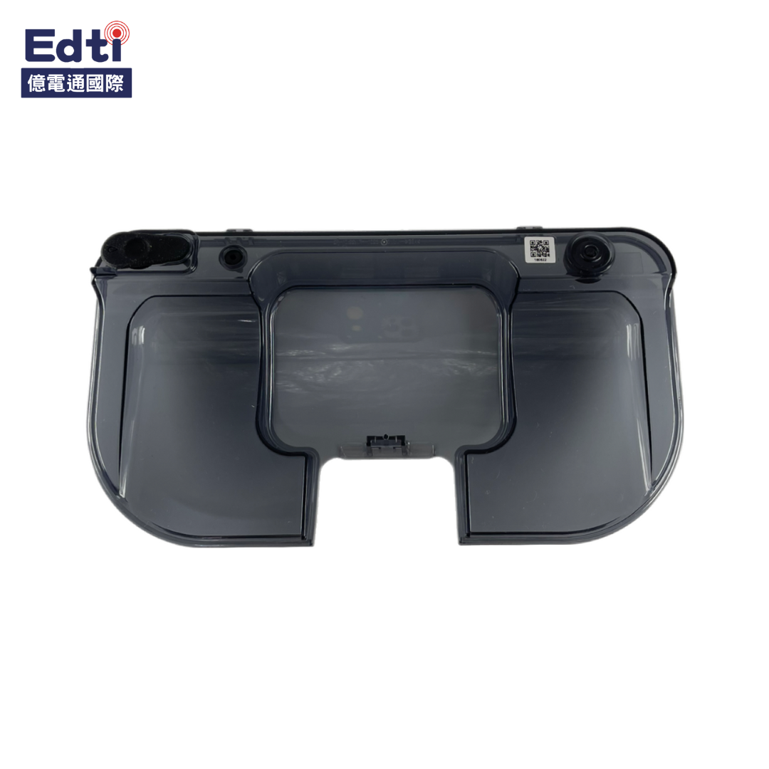 【吸塵器耗材】LG A9T-Steam水箱｜AJL75317801