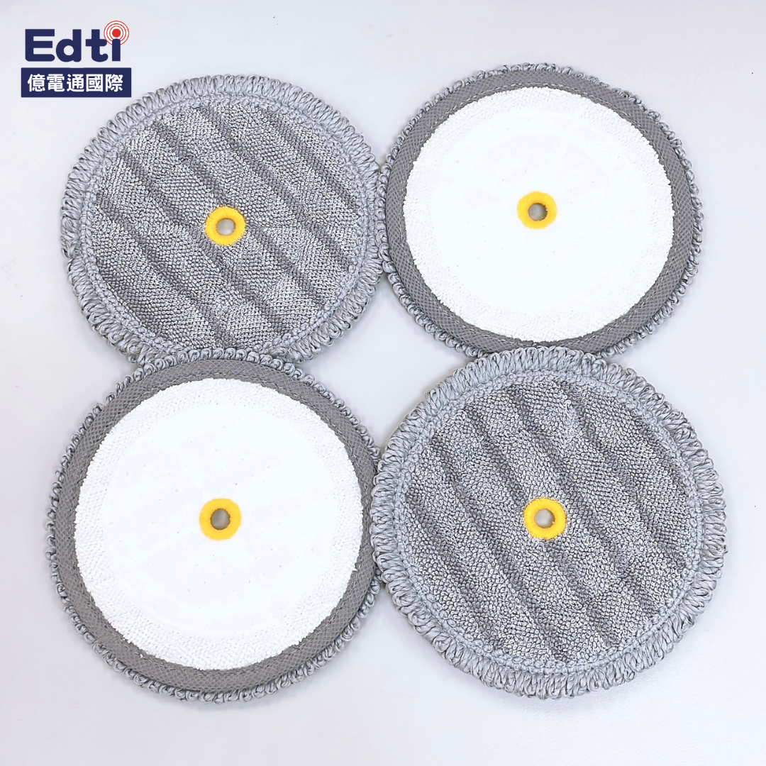 【吸塵器耗材】LG A9 TS蒸氣濕拖布 四入一組｜AAA77685241