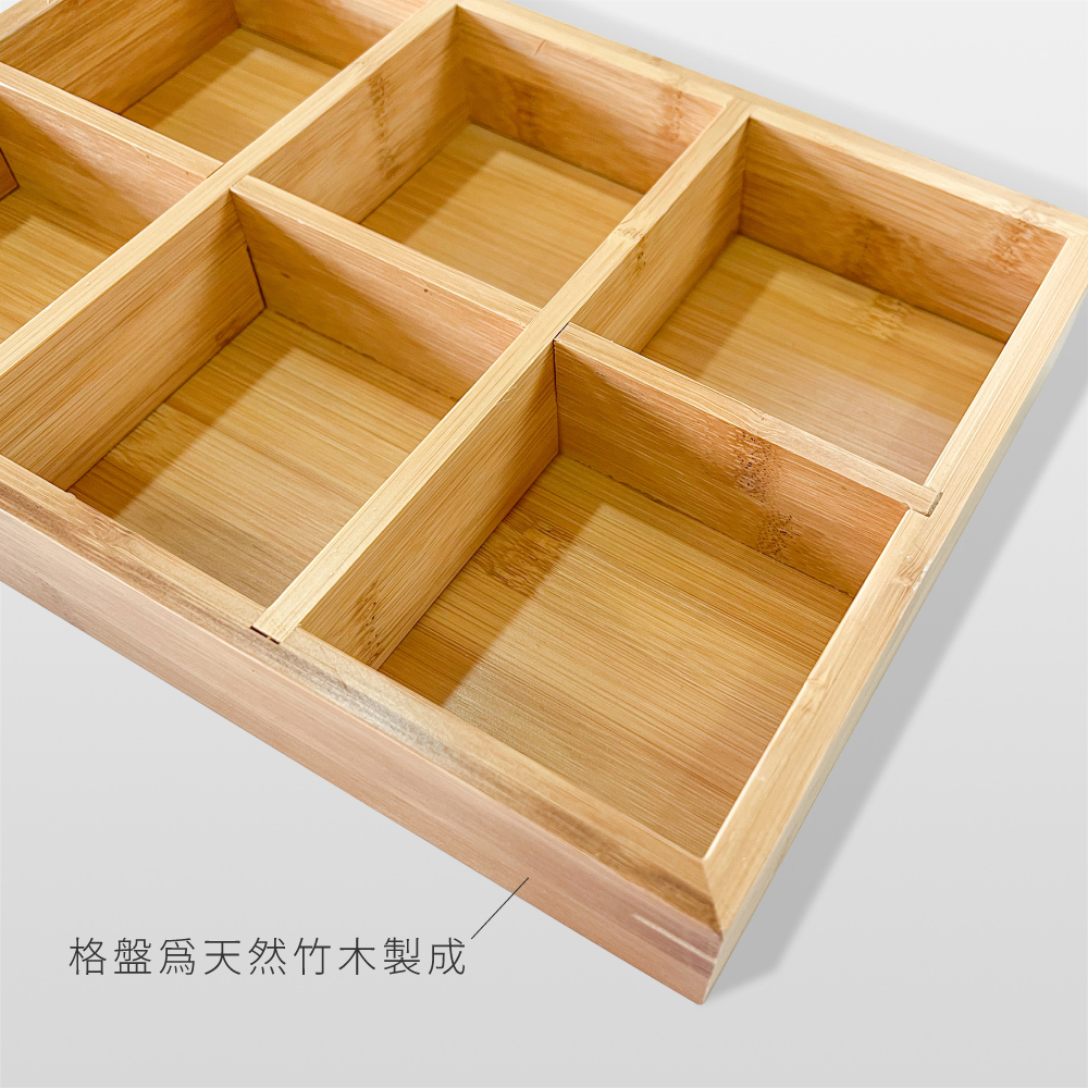 木製 格盤  共5款 【格盤】盤竹製日式餐廳小菜盤多格木盤日式料理盒點心盤【陶杯杯瓷器】餐具餐盤 碗盤杯筷 台灣現貨