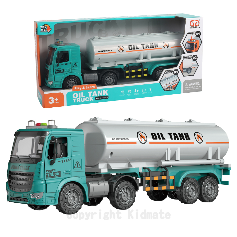 《 KIDMATE 》 聲光開門油罐車